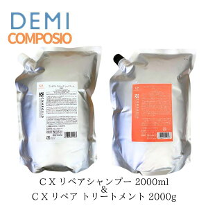 f~ R|WI CX yAVv[ 2000ml & CX yA g[gg 2000g