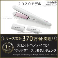 商品画像2