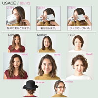 商品画像3