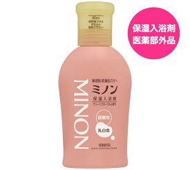 第一三共ヘルスケア ミノン薬用保湿入浴剤 480g （医薬部外品）