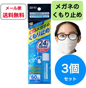 y[ցEzʐq tBbeBPLUS x3Zbg Kl̂~&N[i[ 8ml