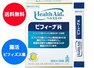 [ցE wXGCh rtB[iR(M[) 20(20) wXGCh  rtBYXہ@ t[