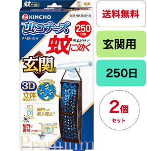 yzy2Zbgzy L`[zɌ Ri[Yv~A@֗p250@L 悯 E  ݂邾