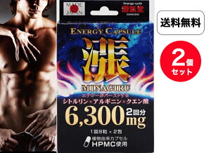 yzy2ZbgzCtT|[gGiW[JvZ-- Vg&AMj&NG_ 1 8 2 2񕪁yKiz