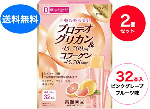 yzy2ZbgzՖi r[p[ veIOJER[Q[[ 10g×32{ sNO[vt[c