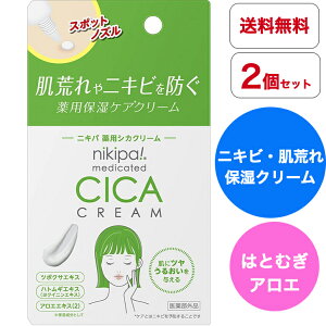 yI[ցIzy2Zbgzy/LJzjLp pVJN[ 14gy򕔊Oiz