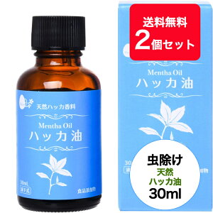 yzy2Zbgz 䐻 VRnbJiHYj 30ML  yVRanbJ100 |p  L  }XN A}IC ~g ԕ p ⊴ ΍  ͂