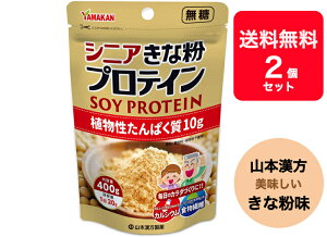 yzy2ZbgzyR{zyVjA ȕz1 400g kC 哤 A^pN@veC