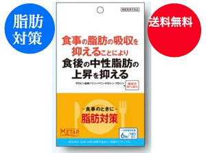 yzyb΍z@\\Hi RVEʁ@bE牺b bPA v[g Mtg