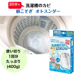 yz󑅂̃Jr  uIgX_[v (400g) y fՁz󑅁@@c^@h N[i[ Jr pi