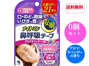 yzy6Zbgzѐ iCg~ @ċze[v ɂ₳^Cv 21 x_[̍@M[TCY