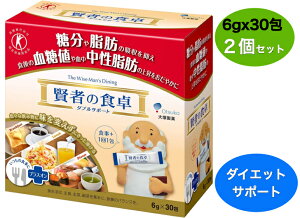 yI2ZbgIzː ҂̐H _uT|[g M[BOX 6g×30×2 b l یpHi