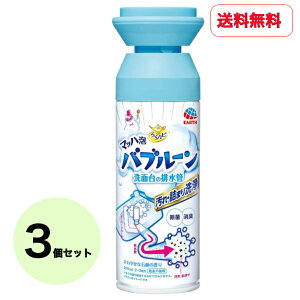 yzyA[Xzy3Zbgz炭ns }bnAou[ ʑ̔r(200ml)