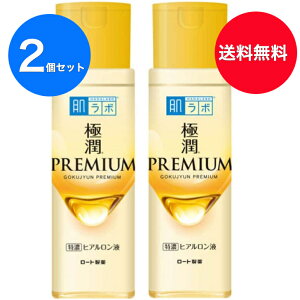 yz2Zbg { ɏv~A qAt(170ml)y(n_{)z