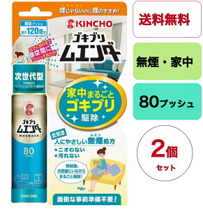 yz2Zbgy L`[zL`[ SLuG_[ 80vbV 36ml@{́@򕔊Oi@ő120@