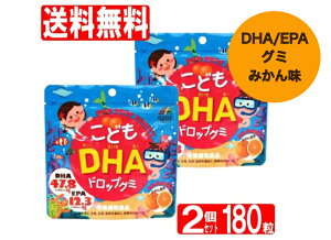 yzyh{⏕Hiz2Zbg ǂDHA EPA@hbvO~@݂񖡁@90