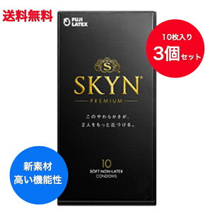 y3Zbgzs񃉃ebNX@SKYN Rh[ XL ACA[ 10×3 D S