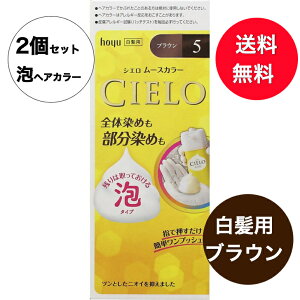 yzy2ZbgzVG [XJ[ 5 uEyVG(CIELO)z[]ygp@zz[[ VG [XJ[ 5 (uE) y1150g+250gĂ܂z