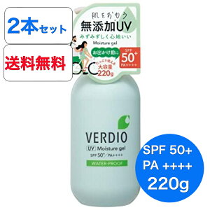 y2Zbgzyzyߍ]ZЁzxfBI UV CX`[WFN 220g@ߍ]Z lAqp SPF50/PA++++Ă~߃WF