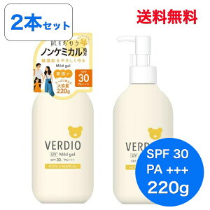 y2Zbgzyzyߍ]ZЁzߍ]Z xfBI UV }Ch WF N 220g@{