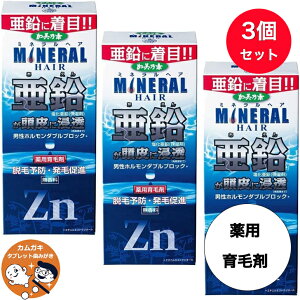 yE܂Ƃߔ×3ZbgzTf{ pTf~lwAэ 180ML )