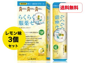 yz3Zbg ߂ HENpi [[ pU߂˃V[Y 炭炭[[ XeBbN(6{×10Zbg(1{25g))