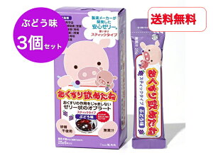 yz3Zbg ߂ yԂǂzXeBbN^Cv (25g*6{) HENpi [[ pU