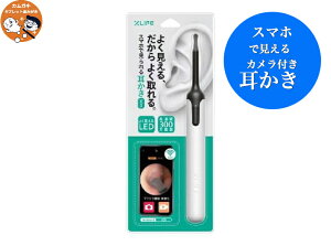 yzX}[g X0 Jt zCg X X LIFE LED C[XR[v  | CXt X}[g 鎨 Cg 쎨 v[g 