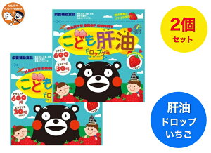  2Zbg j}bgP ǂ̖hbvO~ 90  q ɑ؂ȃr^~z̖̊hbvO~ lł3Ŋl100ȏ