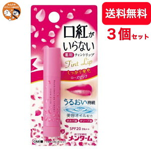 y j[Az3Zbg 򕔊Oi ߍ]Z bv bvN[ ߍ]ZЃ^[ gȂpCXgbv [Y(3.5g)