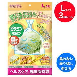 yzy3ZbgzcCX^[bN LTCYi9x3jؒ@ƖhLiNxێ܁jJߊȒP ˂邾iԕKvȂjJԂgiWbp[