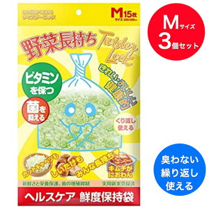 yzy3ZbgzcCX^[bNɂ MTCYi15x3jؒ@ƖhLiNxێ܁jJߊȒP ˂邾iԕKvȂjJԂgiWbp[