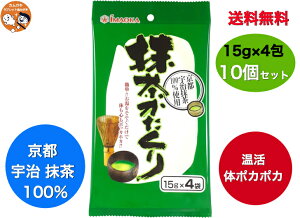 y10Zbgz 15g× 4×10Zbg  Hi @\