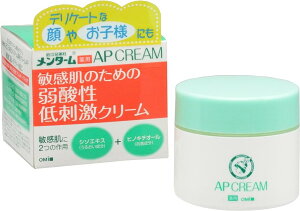 y2Zbgzyzyߍ]ZЁz^[@p APN[N@90gy򕔊Oiz