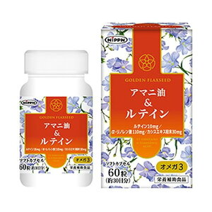 yz2Zbg A}jeC }[S[hR̃eCɁAAgVAj̃JVXGLXɘb̃A}j܂@PCAX}zAǏT|[g 邢