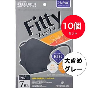 yzy傫߁EO[zy10Zbgzʐq Fitty tBbeB X^CtBbgvX  7