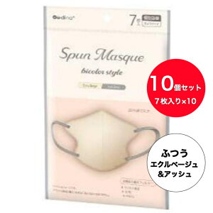  10Zbg 7 GNx[WAbVO[ OfBi Xp[X ̃}XN ӂTCY Ki  F}XN 3w\ oCJ[ lp sDz}XN }XN s