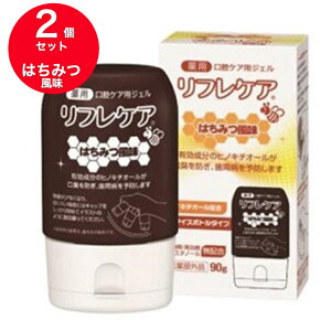 yz2Zbg r[X^[N tPA ݂͂i90gj򕔊Oi oPA ݂ a  pi N 