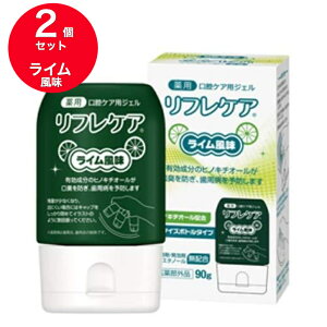 yz2Zbg r[X^[N tPA Ci90gj򕔊Oi oPA ݂ a  pi N 