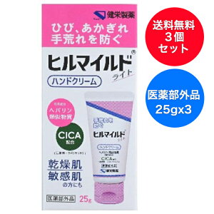 yz3Zbg h q}Ch Cg nhN[ 25g wp N[ r  qCICA  ێ Ђ  y򕔊Oiz