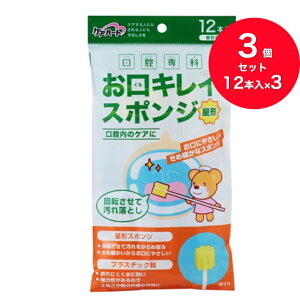 yzy3Zbgzʐq PAn[g o LCX|W `Ni12{jɂ₳ߍׂȃX|WI