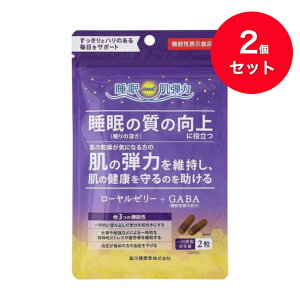 y[ցEzy2ZbgzX쌒N @\\Hi [[[{GABA 18.3g(60 )