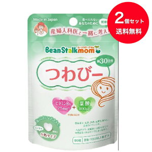 yz2Zbg r[X^[N r[X^[N} с[i90j