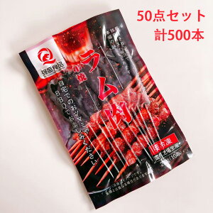  50_Zbg S `MXJ r  BBQ ŊȒPo[xL[ ݉  W[V[ ґȖ킢 XpCV[