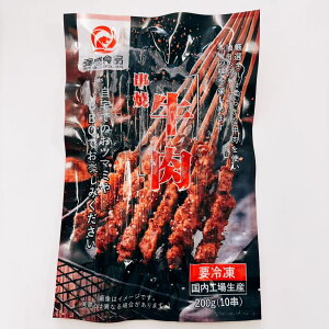  S `MXJ  Ă ŊȒPo[xL[ BBQ ܂ Ⓚ Ɩp W[V[