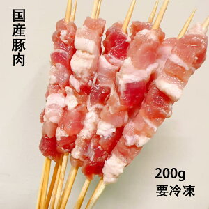 ؋ S `MXJ Yؓ Ă W[V[ ؓĂ BBQ Ă ȒP YΏ ܂ݐlC Ɩp