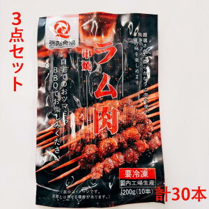  3_Zbg S `MXJ r  BBQ ŊȒPo[xL[ ݉  W[V[ ґȖ킢 XpCV[