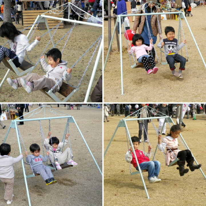 楽天市場 2連式ブランコ ワイドタイプ 楽しい遊具 家庭用ブランコ ぶらんこ 大型遊具 屋外 室内 鐵工藝ツヨニー