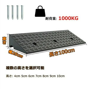 ԏ iv[g iX[v i 4cm 5cm 6cm 7cm 8cm 9cm 10cm ip S KipX[v nCXebv i Diy  Ԍ oCN X[v   ]|h~