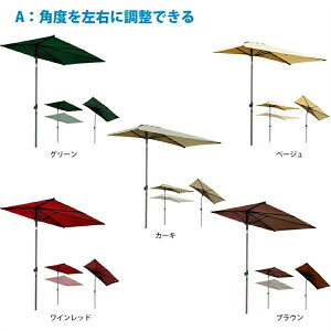 �V�o�� �K�[�f���p���\�� �����` �p���\���n ���a200x��100cm �p�x�����\ UV�J�b�g ���ɋ����������H �������߉\175-230cm �N�����N�J�� �ȒP�ȑg�ݗ� �܂肽���� ���悯 �� �e���X���� �v�[